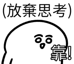 448392016