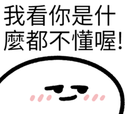 448392029