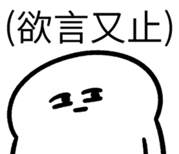 448392030
