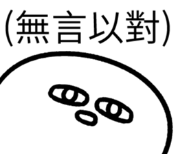 448392036