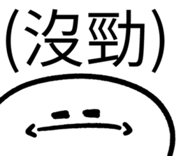 448392043