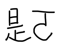 448392929