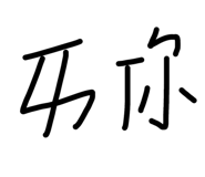 448392939