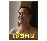 448393608