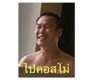 448393612