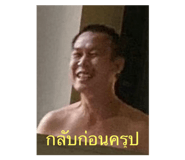 448393613