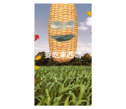 448403659