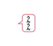 448419310