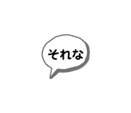 448419311