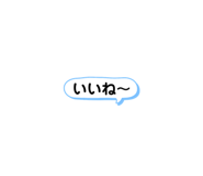 448419312