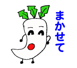 4484632