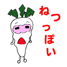 4484651
