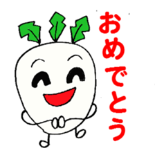 4484659