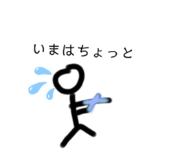448485776
