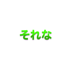 448507817