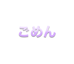 448507824