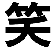 448508590