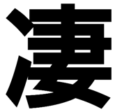 448508591