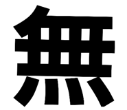 448508592