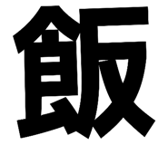 448508593