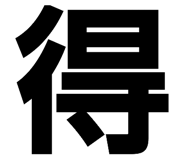 448508596