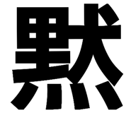 448508598