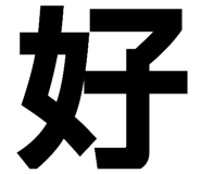 448508599
