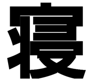 448508601
