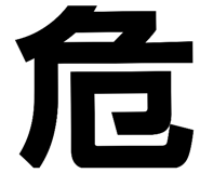 448508602