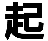 448508603