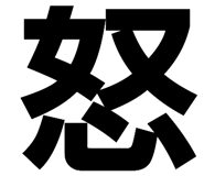 448508604