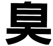 448508605