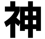 448508606
