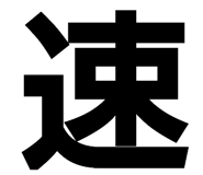 448508607