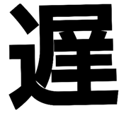 448508608