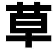 448508610