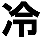 448508611