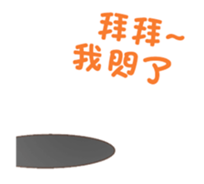 448527836