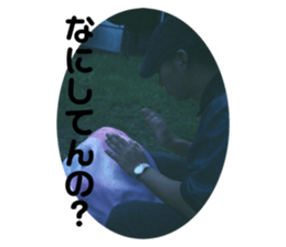 448538861