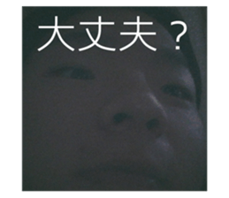 448538888