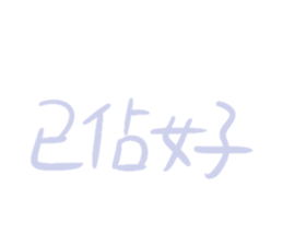 448539644