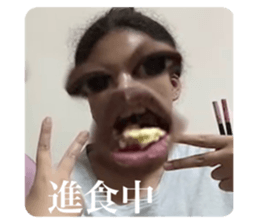 448550543