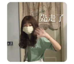 448550549