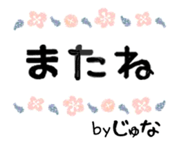 448550771