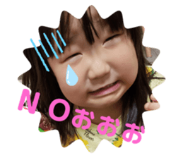 448551486