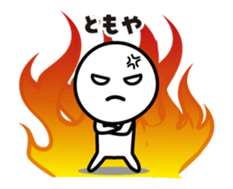 448555716