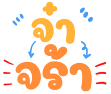 448557128
