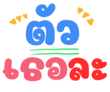 448557131