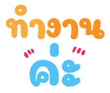 448557132