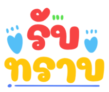 448557135
